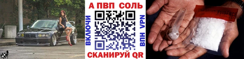 Как найти закладки Богучар АМФ  Меф мяу мяу  А ПВП  Гашиш  Марихуана 