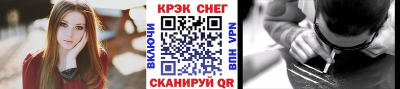 shop телеграм  хочу наркоту  Богучар  КОКАИН Боливия 