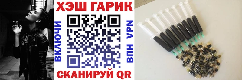ГАШИШ убойный  наркошоп  Богучар 