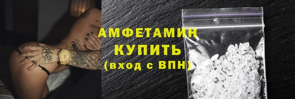 a pvp Аркадак