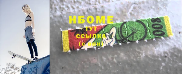 МДПВ Сретенск