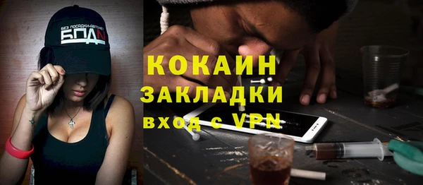 a pvp Аркадак