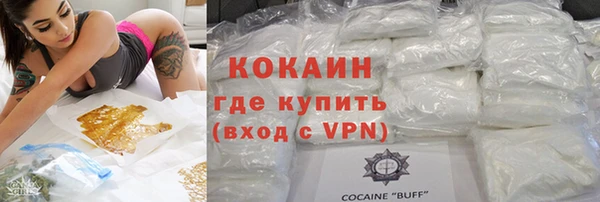 a pvp Аркадак