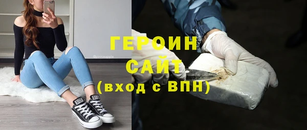 a pvp Аркадак