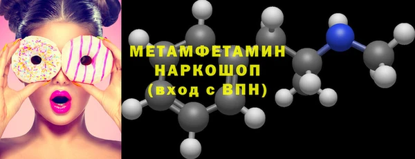 a pvp Аркадак