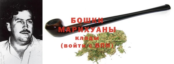 a pvp Аркадак