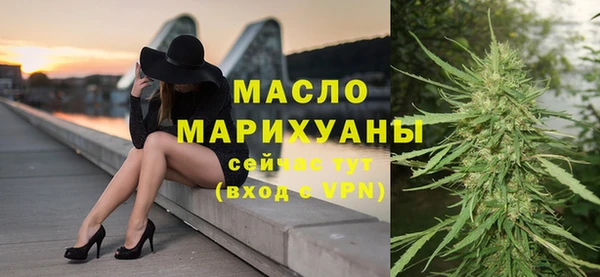 МДПВ Среднеуральск