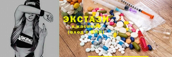 прущий лед Среднеколымск