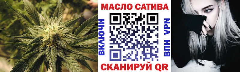 Дистиллят ТГК вейп  Богучар 